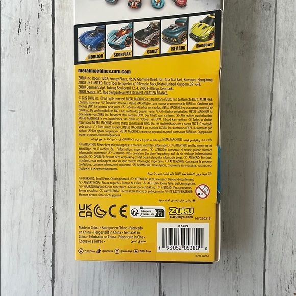 Red and Yellow Die-Cast Toy Car Set 5-Pack Zuru metal - Picture 4 of 6